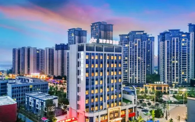 Home Inn (Zigong Fushun Vocational and Technical School)