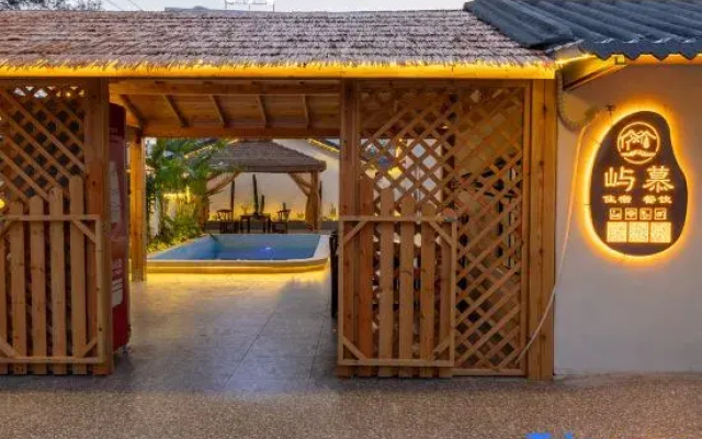 Yumu Homestay (Beihai Yintan Branch)