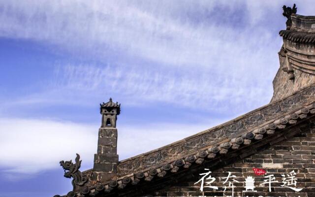 Fly by Knight Pingyao Courtyard