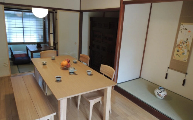 Kenroku House
