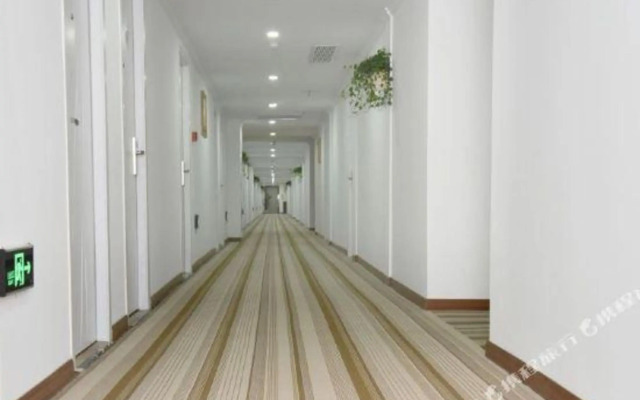 Qingzhu Zhijia Selected Hotel