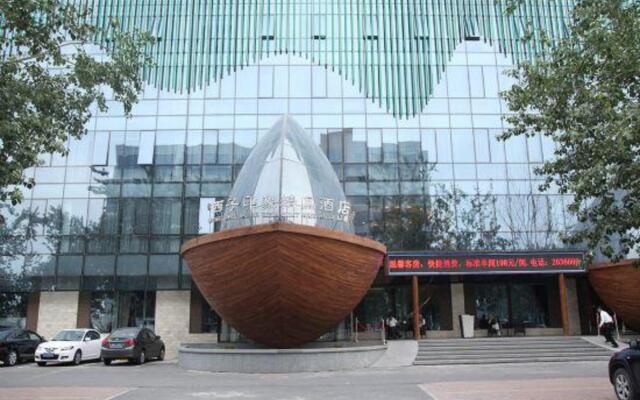 West Impression Boutique Hotel