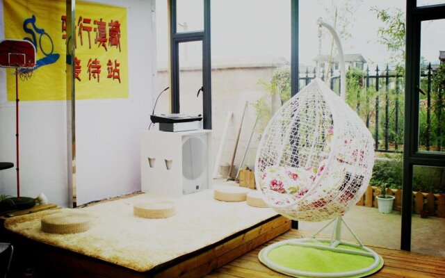 Lijiang Yike International Youth Guesthouse