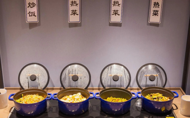 Hanting Hotel (Luoyang Sports Center)