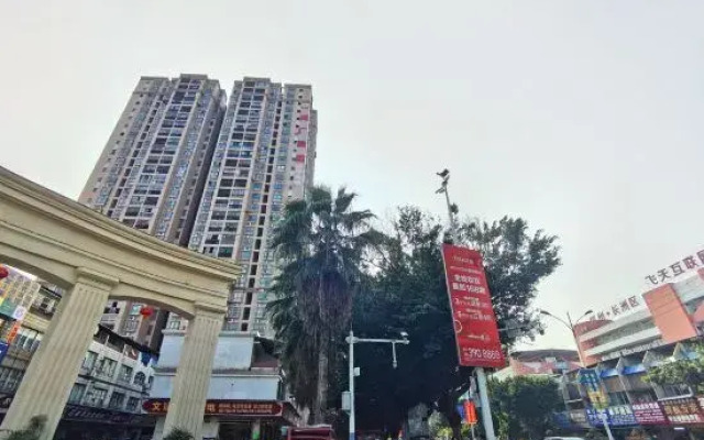 When I was a child, Apartment (Zhangzhou Liangguang Haoting Branch)