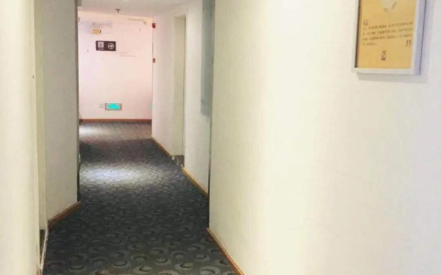 7Days Inn Chain Hotel (Chengdu Wuhou Temple Jinli Provincial Orthopedic Hospital Subway Station)