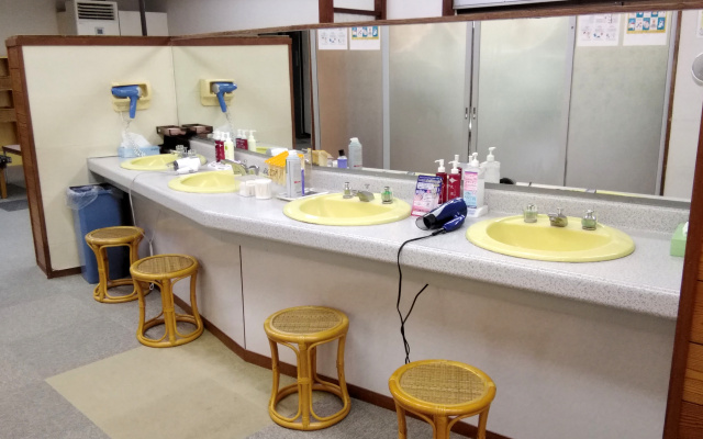 Kaike Onsen Mitsui Annex