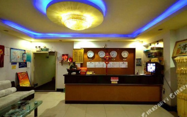 Jiayue Hotel