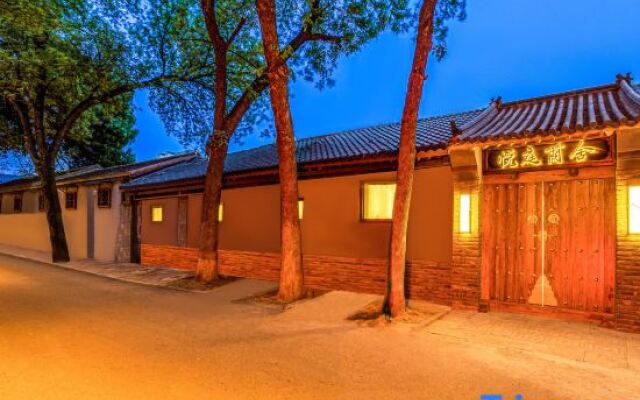 Yueting Yushe Hotel (Beijing Wangfujing Street Union Hospital)