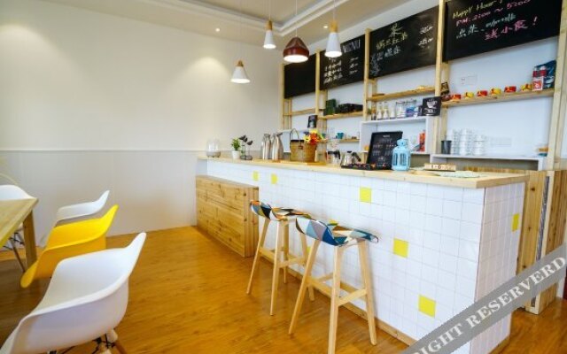 Sanshan Wuli Boutique Hostel