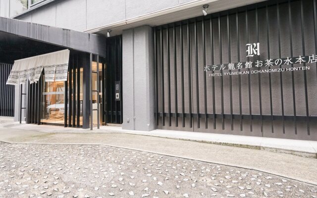 Hotel Ryumeikan Ochanomizu Honten