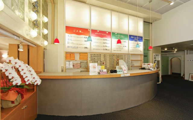 Kobe Kua House Hotel