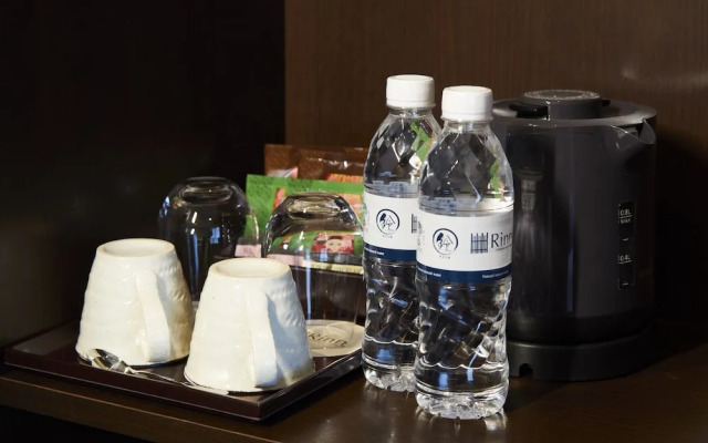 Rinn Gojo Takasegawa