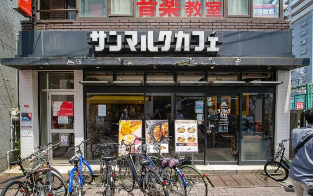 Triphome Tateishi New open/2 single beds/big table/300M WiFi