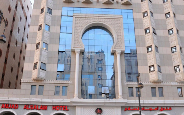 Amjad Al Salam