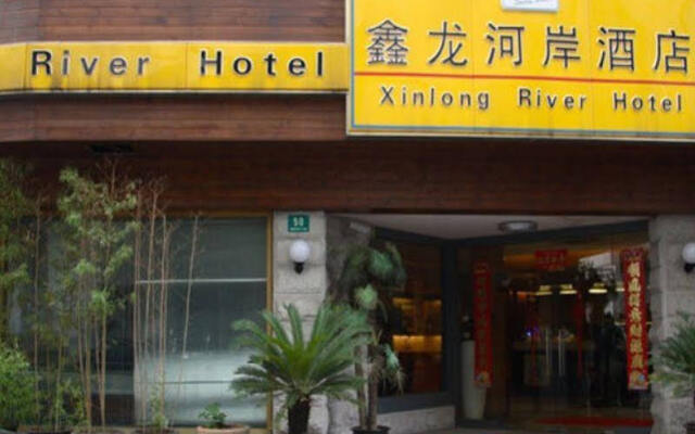 Shanghai Xinlong River Hotel