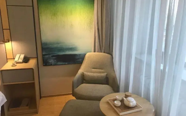 Ji Hotel Harbin Dingxiang Building