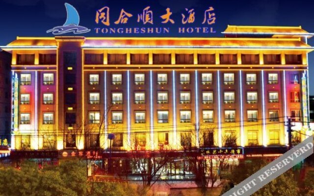 Tongheshun Hotel