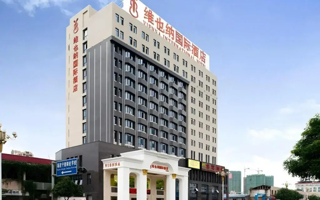Vienna International Hotel (Ningde Wanda)