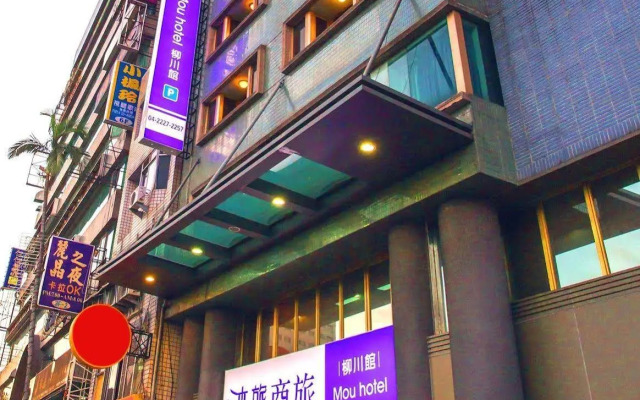 Mou Hotel Luchuan