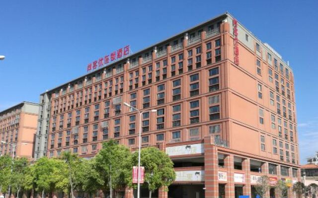 Thank Inn Plus Hotel Shanghai Jinshan District Jinshan New Town