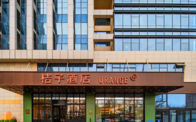 Orange Hotel (Handan Renmin Road) – Exterior – Handan