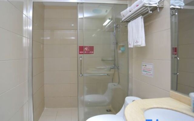 Dongguan Baike Business Hotel