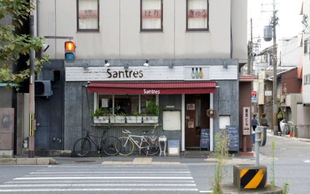 Shiori-an Guest House
