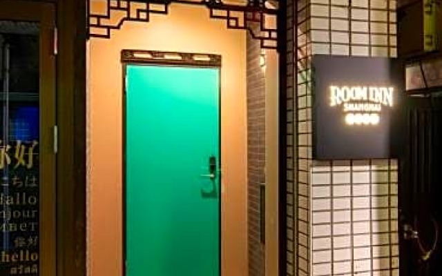 Room Inn Shanghai 横浜中華街 Room1-B