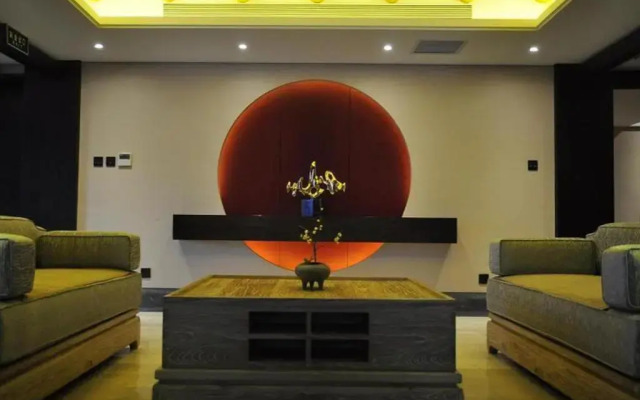 Xian Huaqingyutang Hotel