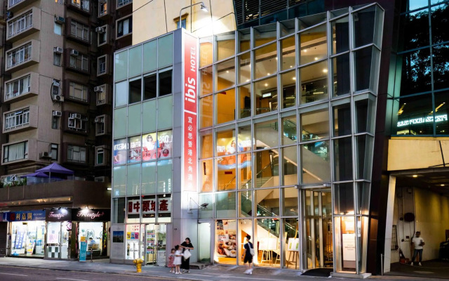 ibis Hong Kong North Point