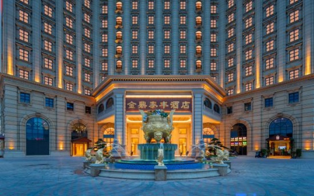 Foshan Jinding Taifeng Hotel