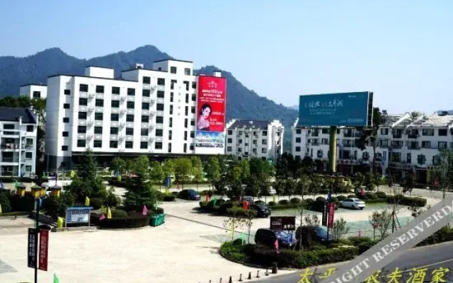 Nongfu Renjia Hostel