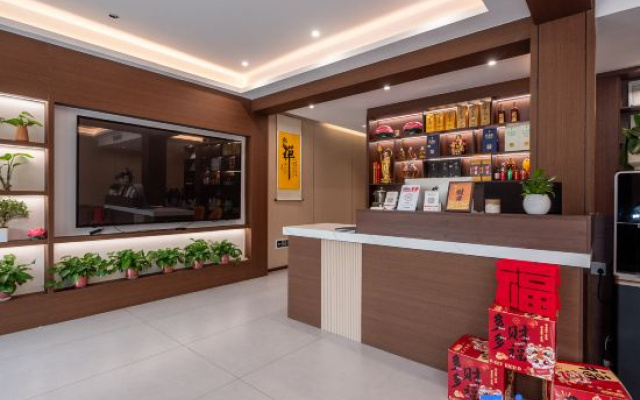Jiuhua Mountain Yihuayixiu Homestay (Roushen Baodian) – Restaurant – Chizhou