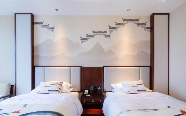 Wuhu Macrolink Legend Hotel