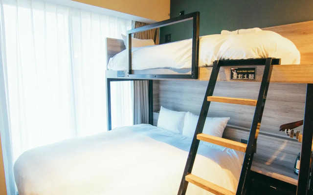 Quintessa Hotel Fukuoka Hakata Relax&Sleep