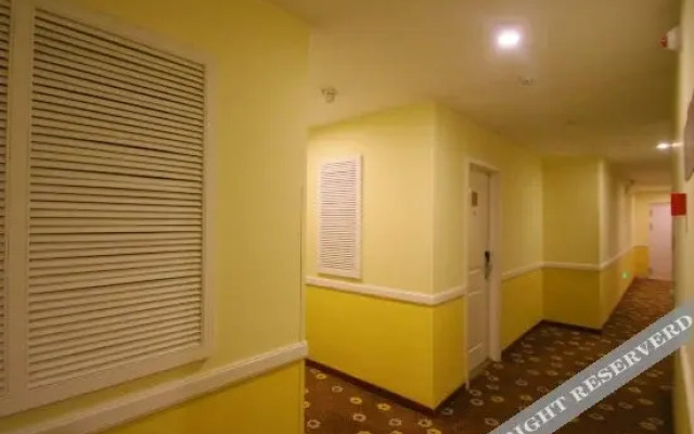 S8 Hotel Shanghai Tian Lin LU