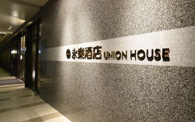 UNION HOUSE Lukang