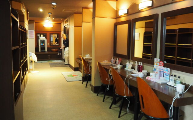 Kusatsu Onsen Daitokan