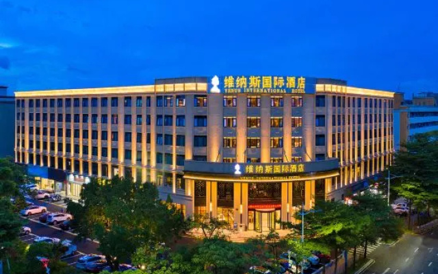 Vienna International Hotel (Shenzhen Longhua Dalang Commercial Center Branch) – Exterior – Shenzhen
