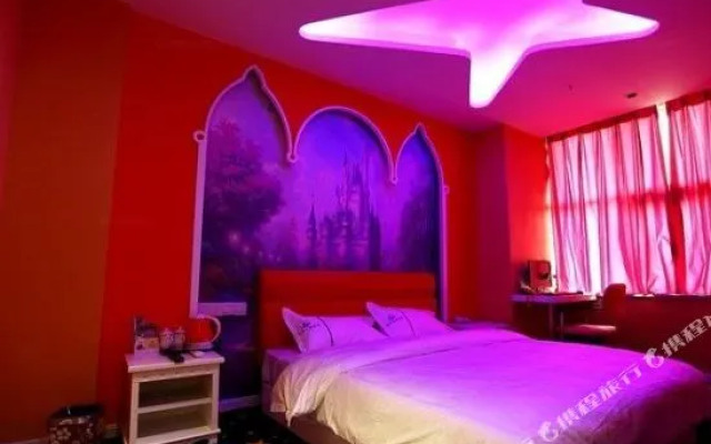 缘分时空主题宾馆