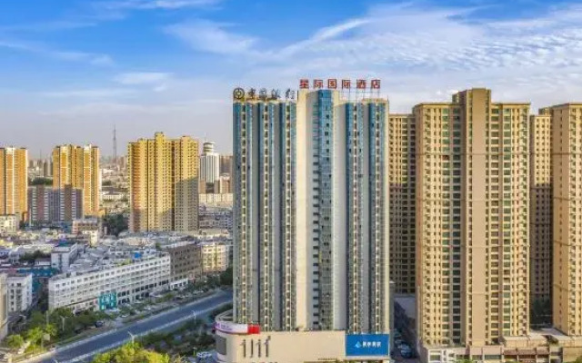 Xingji International Hotel