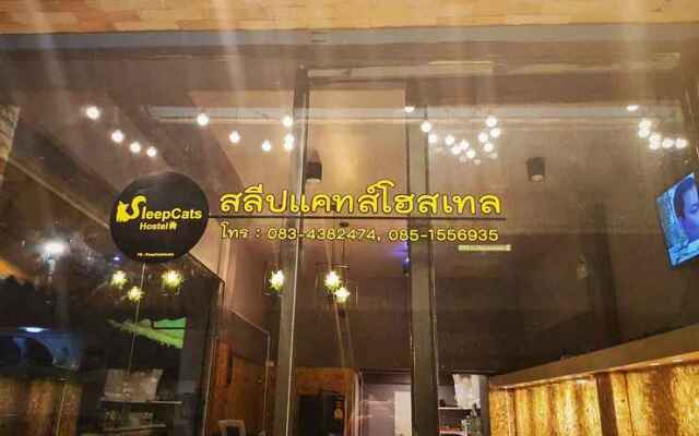 SleepCats Hostel