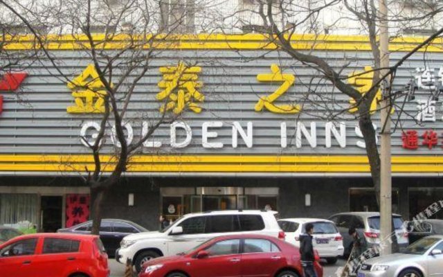 Golden Inn Beijing Tonghuayuan