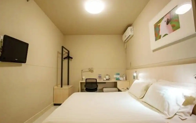 Jinjiang Inn Changchun Xi An Avenue Branch