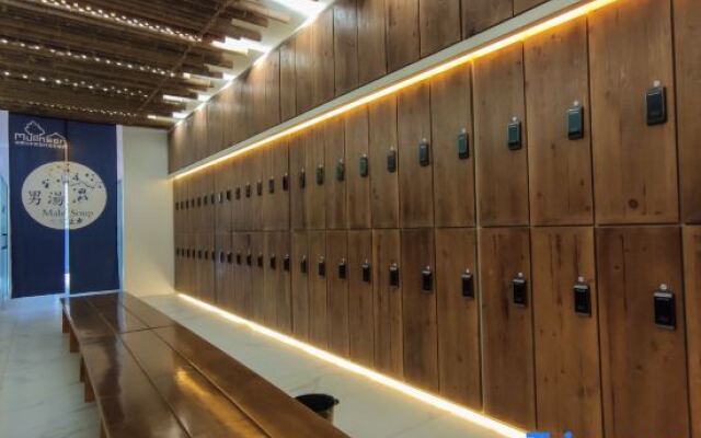 Yili Yunshan Hot Spring Guesthouse