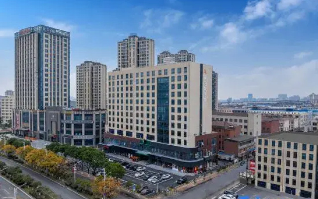 Anbo Huanzhi Hotel