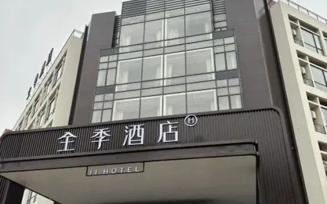 JI Hotel (Dongguan Dalang Tiyuguan)