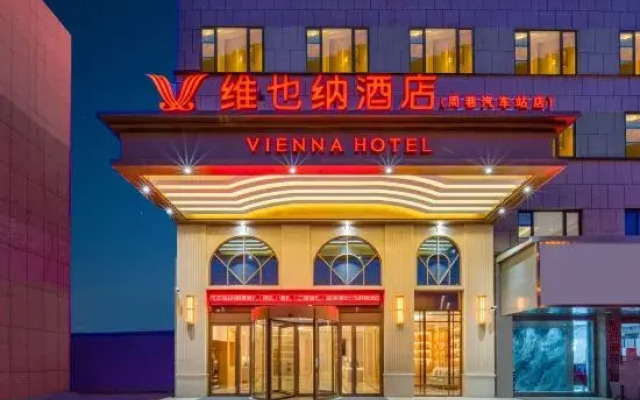 Vienna Hotel (Cixi Zhouxiang Branch)