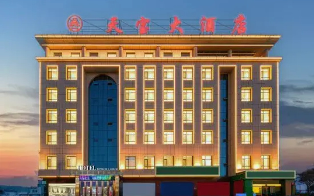 Dingbian Tianbao Hotel